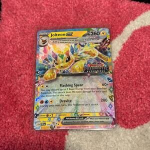 Jolteon EX #30 – Pokémon Prismatic Evolutions – Holo – As Pictured